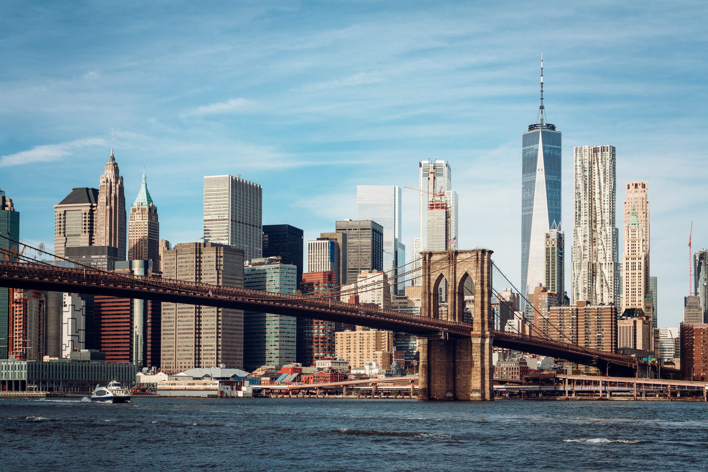 Brooklyn Bridge